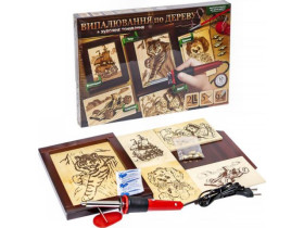 Н-р для випалювання по дереву WD-01-01/ДТ-ОО-09127