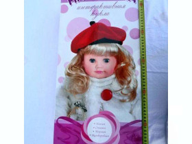 TG Кукла НАСТЕНЬКА 543793-543794 R/MY 005-004-007