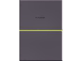 Планер недатований A5 7102Grey 208 ст.,PU, м'яка паліт,крем, Школярик (12шт)