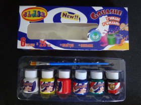 Фарба гуаш.CLASS 6/25мл 7639C з пензл.