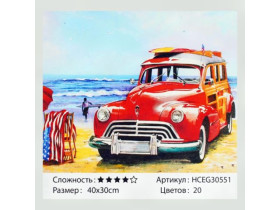 Картина за номерами HCEG 30551 (30) "TK Group", "Ретромобіль", 40х30 см, у коробці