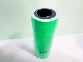 Цінник W-150 (5/50/500) 2см*3см