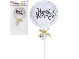 Прикраса для торта Happy Birthday, кругла LED, арт. 87-8 Red