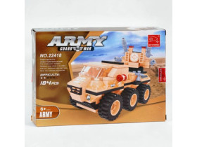 Конструктор AUSINI 22418 Броньована машина, 185 дет, в коробці