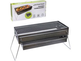 Мангал - барбекю портативний 7030 40*26*14см Мангал - барбекю портативний 7030 40*26*14см