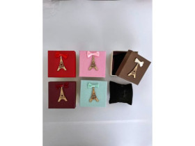 460767 Коробка для подарунків, 4004-3, 9×9×6 см