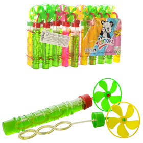 Мильні бульбашки 113B вітрячок, 16см 20шт