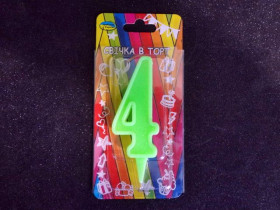 Свічка цифра (салатова) (5шт) 4