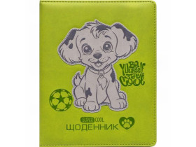 Щоденник А5 Шкіра 1826