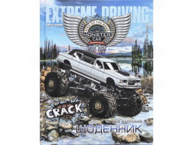 Щоденник А5 тверда обкладинка,мат.ламін.1700