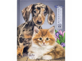 Щоденник А5 тверда обкладинка,мат.ламін.1707