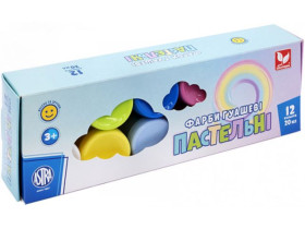 Гуаш 12/20мл пастель 301118001 (10шт) Школярик