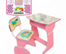 Парта НВ 2029 А-02 (1шт) регулир-я высота, розовая