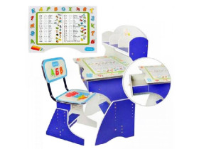 Парта НВ 2882-01 (1шт) регулир-я высота, синяя