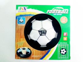 Аеро мяч №5420 "Hoverboll"