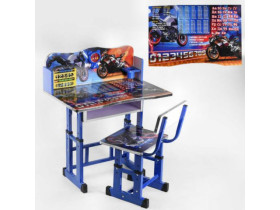 Парта зі стільчиком B-17554 (1) полиця, надбудова, регульована висота