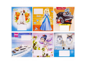 Зошит Мрії тв,кольоровий 12арк Клітка (20шт/560)