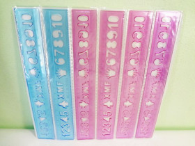 Лінійка 20см "И" №2018 (12/120/2880)