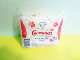 Ухочистки "Свіжанка" 160шт