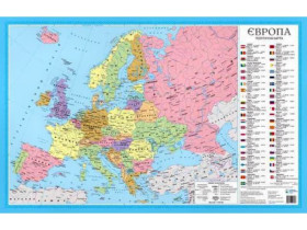 Карта Європи А2