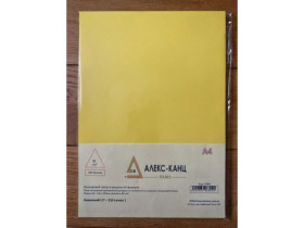 Папір А4 Intensive 80 г/м², 100 арк., IT-210 Lemon, лимонний