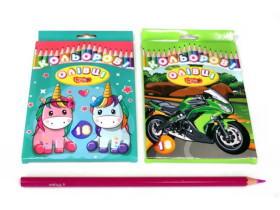 Олівці кольорові 18кол.НЕЗНАЙКА (8/160)