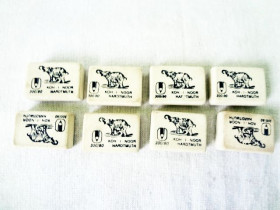 Гумка KOH-I-NOR 300/80 біла слон