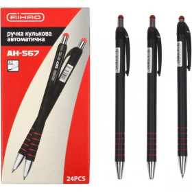 Ручка AIHAO С-567 ЧЕРВОНА Original (24/1728)