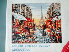 01-09U Картина за номерами, пензлик+фарби 40*50см Данко Тойс