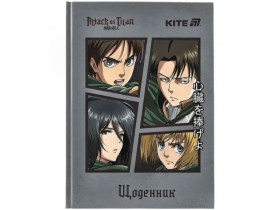 Дневник школьный Kite, твердая обкл, Attack on Titan AT25-262