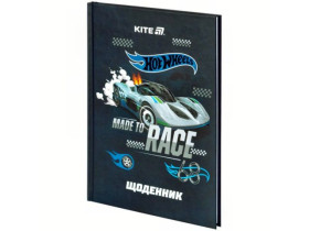 Дневник школьный Kite, твердая обкл, Hot Wheels HW25-262-1