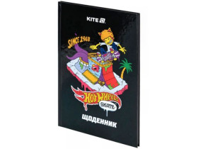 Дневник школьный Kite, твердая обкл, Hot Wheels HW25-262-2