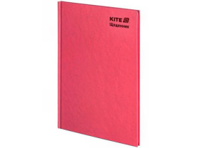 Щоденник шкільний Kite, тверда обкл, K25-262-14, рожевий