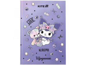 Щоденник шкільний Kite, тверда обкл, Kuromi HK25-262-4