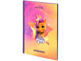 Щоденник шкільний Kite, тверда обкл, My Little Pony LP25-262-2