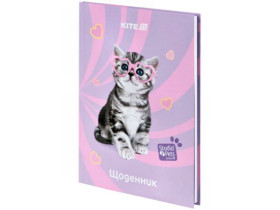 Щоденник шкільний Kite, тверда обкл, Studio Pets SP25-262-1