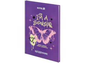 Щоденник шкільний Kite, тверда обкл, Superstar K25-262-2
