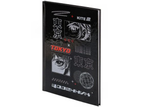 Щоденник шкільний Kite, тверда обкл, Tokyo K25-262-6