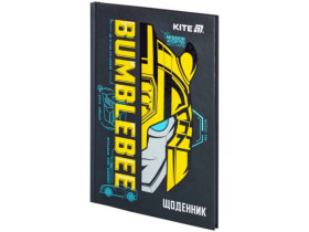 Щоденник шкільний Kite, тверда обкл, Transformers TF25-262