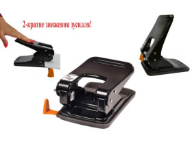 Діркопробивач SCHOLZ 4351 50арк.2-кратне зниження зусилля