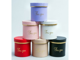 Коробка для подарунків, 107-30 / 460894