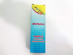 Стрижень CORBINA синя (144шт)