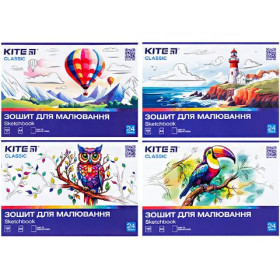Альбом для малювання Kite K-242 Classic 24 арк., скоба, софт-тач+УФ
