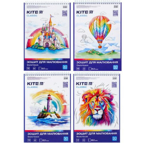 Альбом для рисования Kite K-243 Classic 30 л., спор., софт тач+УФ (12шт)