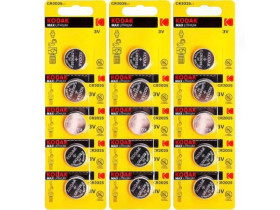Батарейка Kodak max таблетка CR 2025 (5шт)