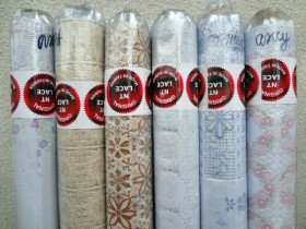 Ажур (22м) бежева бірка деш.