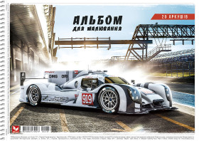 Альбом "Ш" 281 пруж.20арк.(9/90)