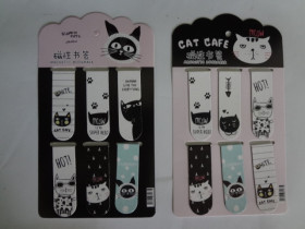 Закладка  магніт "И" 23991 (6/36)