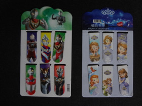 Закладка  магніт "И" 23994 В,S (6/36)