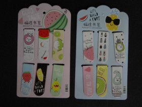 Закладка  магніт "И" 23993 (6/36)